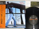 BILLY JOEL GLASS HOUSES CBS/SONY 30AP 2549 Japanese Pressing OBI Vinyl LP