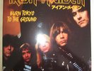 IRON MAIDEN 