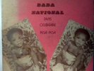 ORCHESTRE BABA NATIONAL PESA PESA RARE CONGO KENYA SOUKOUS LP LISTEN