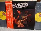 Zappa / Mothers / Roxy & Elsewhere, Japan 2LPs, Very Rare