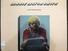 * LONNIE LISTON SMITH & COSMIC ECHOES Cosmic Funk RARE FUNK BREAKS SEALED Hear