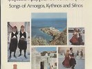 Music from GREECE Songs of Amorgos, Kythnos and Sifnos Greek LP SDNM 105