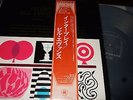BILL EVANS QUINTET : INTERPLAY JAPAN LP 1976 RIVERSIDE VICTOR SMJ-6150