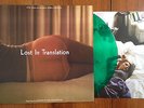 Lost In Translation Movie Soundtrack GREEN COLOR VINYL LP  JAPAN PRESSING LTD