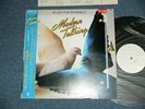 MODERN TALKING Japan 1986 White Label Promo NM LP+Obi READY FOR ROMANCE
