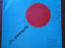 Rare original Treasure Isle LP. THE SKATALITE  ska reggae