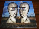 RARE LP Pink Floyd The Division Bell Blue Color Vinyl ORIGINAL 1994 Press NM M-