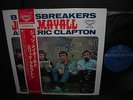 John Mayall & Eric Clapton Bluesbreakers Japan Early Press LP OBI DIF NM