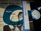 KENNY DREW TRIO : INTRODUCING JAPAN LP BLE NOTE TOSHIBA EMI BNJ-71002