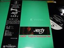 TSUYOSHI YAMAMOTO TRIO : MISTY JAPAN LP 1974 THREE BLIND MICE TBM 2530