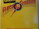 QUEEN Flash Gordon Soundtrack LP Elektra 5E-518 White Label Promo VG+ Vinyl