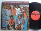 ORIGINAL SUPER 5 OF AFRICA s/t GHANA Import LP DECCA