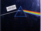 PINK FLOYD DARK SIDE OF MOON SEALED ORIG MFSL AUDIOPHILE LP w/INSERTS & STICKER