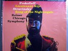 RCA LIVING STEREO PROKOFIEV LIEUTENANT KIJE SEALED CLASSIC RECORDS AUDIOPHILE LP