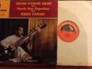 MUSIC FROM INDIA series 7. Ustad Vilayat Khan - Raga Yaman. HMV Asd 2425 Ex
