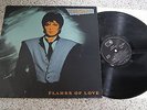 Vinyl LP FANCY - FLAMES OF LOVE 1988 METRONOME GERMANY