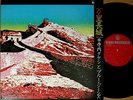 ?TAKESHI TERAUCHI wan li zhang zheng '73 LP japan freakbeat psych funk breaks