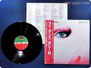 BONEY M. Eye Dance P-13243 OBI LP Af3553