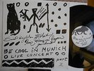 Frank Lowe-Butch Morris-Billy Bang-Dennis Charles Penck Be cool v.3 Bent Lp free