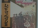 LED ZEPPELIN - LP - JAPAN - II - P-10101A