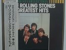 ROLLING STONES - LP - JAPAN - Greatest Hits - L20P1081