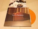 Lost In Translation soundtrack LP Japan orange vinyl insert my bloody valentine