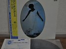 Larry Young Heaven On Earth Japan Blue Note LP Toshiba BNJ 71040 Insert Obi