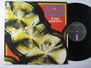 Basil Kirchin,Worlds Within Worlds,First Pressing,Island Record Label,LP