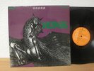 HORSE SAME LP IN 1970 MINT ARCHIV LP IN DREAM CONDITION