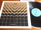 CLAUDE PERRAUDIN LP FRENCH LIBRARY ELECTRONIC PATCHWORK ENERGIE