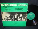 The Horace Silver Quintet 