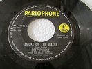 Rare DEEP PURPLE Smoke On The Water / Space Truckin' PHILIPPINES PAL-61064