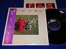 RUSH SIGNALS PROMO LABEL JAPAN INSERT SAMPLE STICKER IMMACULATE (MINT-) VINYL