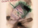 David Bowie - Excerpts from Outside