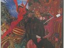 SANTANA Sealed HALF-SPEED MASTERED Audiophile LP ABRAXIS Perfect Condition