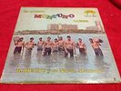 LP 33 Rpm EL NUEVO MONTUNO LLEGO -ROBERTO Y SU NUEVO MONTUNO ON UNIART MONO