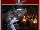 AMULET - The First  [Gatefold-LP] LP