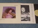 KATE BUSH -HOUNDS OF LOVE - NEW ZEALAND PRESSING