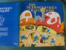 LES SCHTROUMPFS OLYMPIQUES  LP gatefold 1980 SUZELLE CARRERE 67633 (SMURFS)