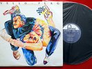 YELLO FLAG 1988 RARE EXYUGOSLAV PRESSING LP N/MINT