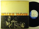 MILES DAVIS   Volume 1   BLUE NOTE 1501 LP (63rd, DG, RVG, ear)