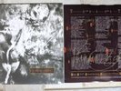 His Name Is Alive ?– Livonia    Vinyl LP   4AD ?– CAD 0008