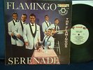 The Flamingos - Flamingo Serenade - 1959 - End Label - Mono