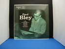 PAUL BLEY S/T EMARCY JAPAN