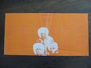 JIMI HENDRIX -  AXIS BOLD AS LOVE - INNER LYRIC SHEET/INSERT ONLY/NO VINYL LP