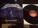 Metallica - Ride the Lightning 1986 Vinyl LP pressing Elektra/Megaforce Records