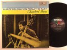 JAZZ LP/ PAUL CHAMBERS 