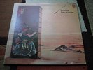 JADE WARRIOR RELEASED 1971 ORIG US SWIRL VERTIGO PSYCH PROG MONSTER EX+/NM