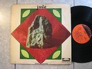 JADE LP In Pursuit PESANTE rare funk soul latin jazz VG+