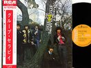 GROUP THERAPY (KGB) people get ready US Heavy Psych JAPAN orig LP rare[FREE P+P]